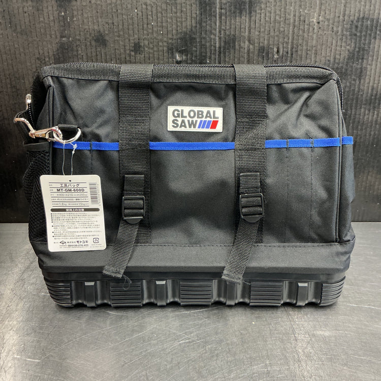 【未使用】 モトユキ グローバルソー 工具バッグ MT-GM-600D【越谷店】