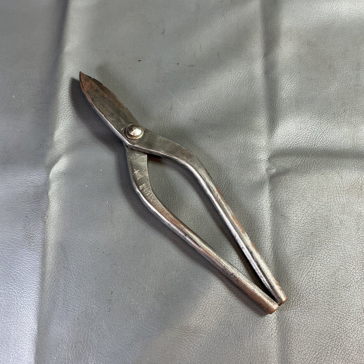 【中古】茂盛光  金切りハサミ  【越谷店】