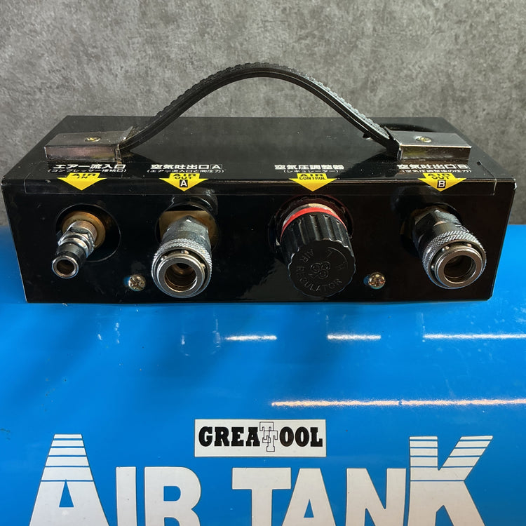 【中古】GREATTOOL 20L エアータンク GTAT-20  【越谷店】