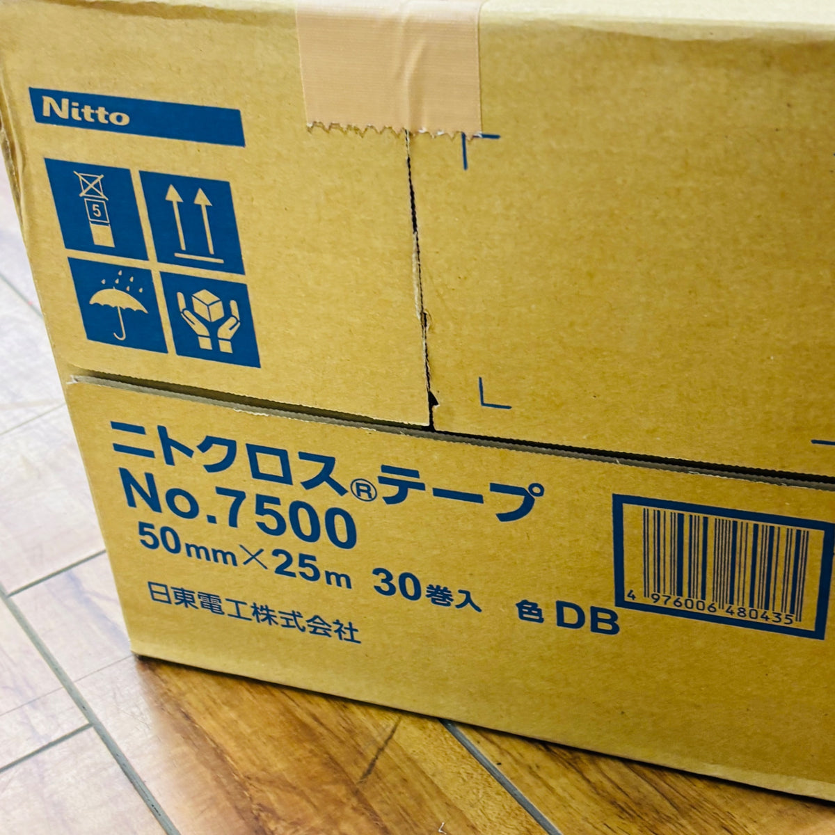 50mm×25m DBカラー  ニトクロステープ No.7500 30巻入 【未使用】 【蓮田店】