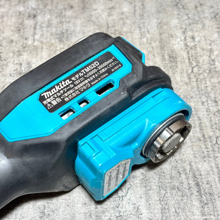 ◆マキタ(makita) コードレスマルチツール TM52DZ 【市川行徳店】