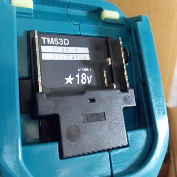 ◆マキタ(makita) 充電式マルチツール TM53DZ 【野田愛宕店】