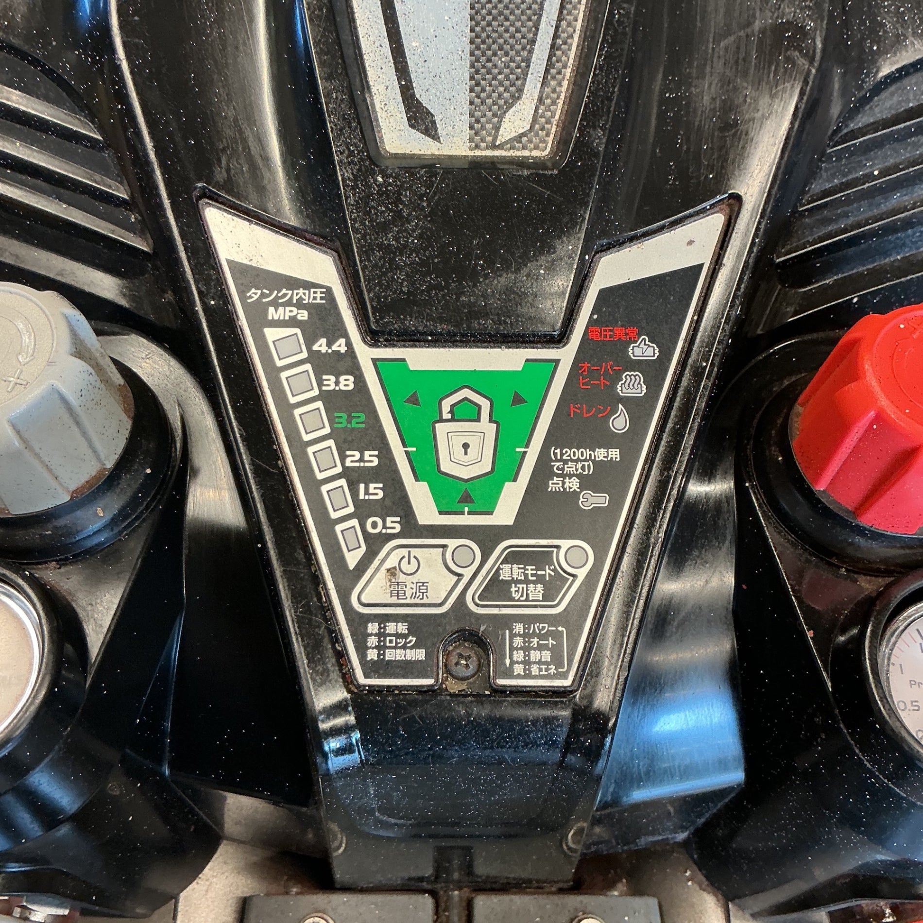 【中古】ハイコーキ(HIKOKI) エアコンプレッサー EC1445H2  【越谷店】