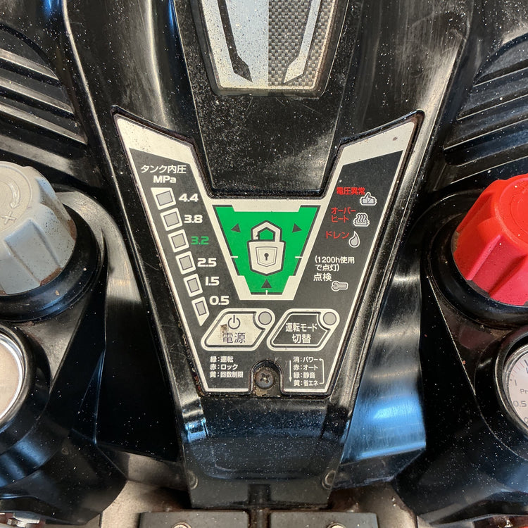【中古】ハイコーキ(HIKOKI) エアコンプレッサー EC1445H2  【越谷店】