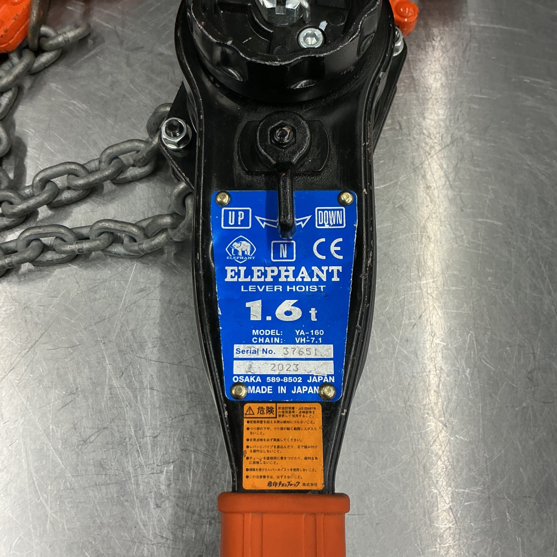 【中古】象印/ELEPHANT レバーブロック YA-160 1.6t 【越谷店】