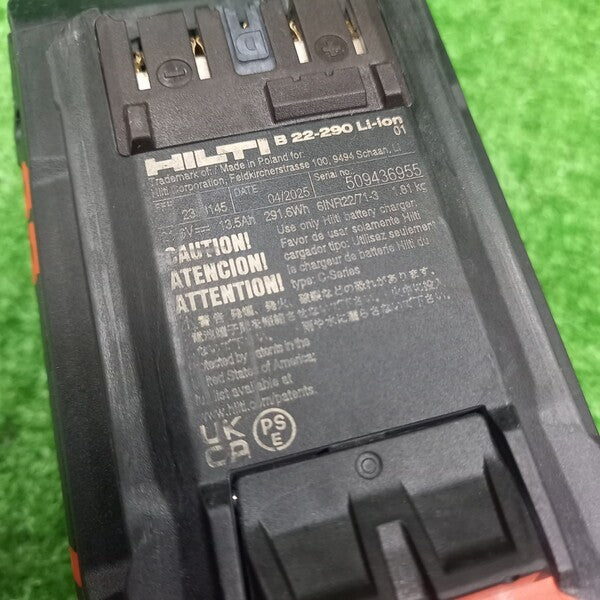 バッテリー B22-290 【野田愛宕店】
