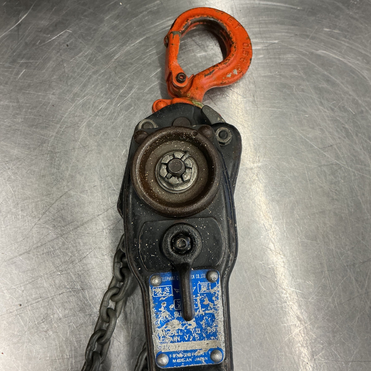 【中古現状品】象印(ELEPHANT/エレファント) チェーンレバーホイスト YⅡ-50 0.5t レバーブロック  【越谷店】