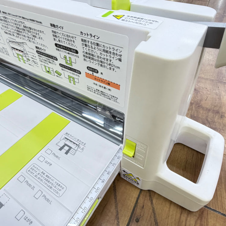程度良好 裁断機 PK-213 【リライズ蓮田店】
