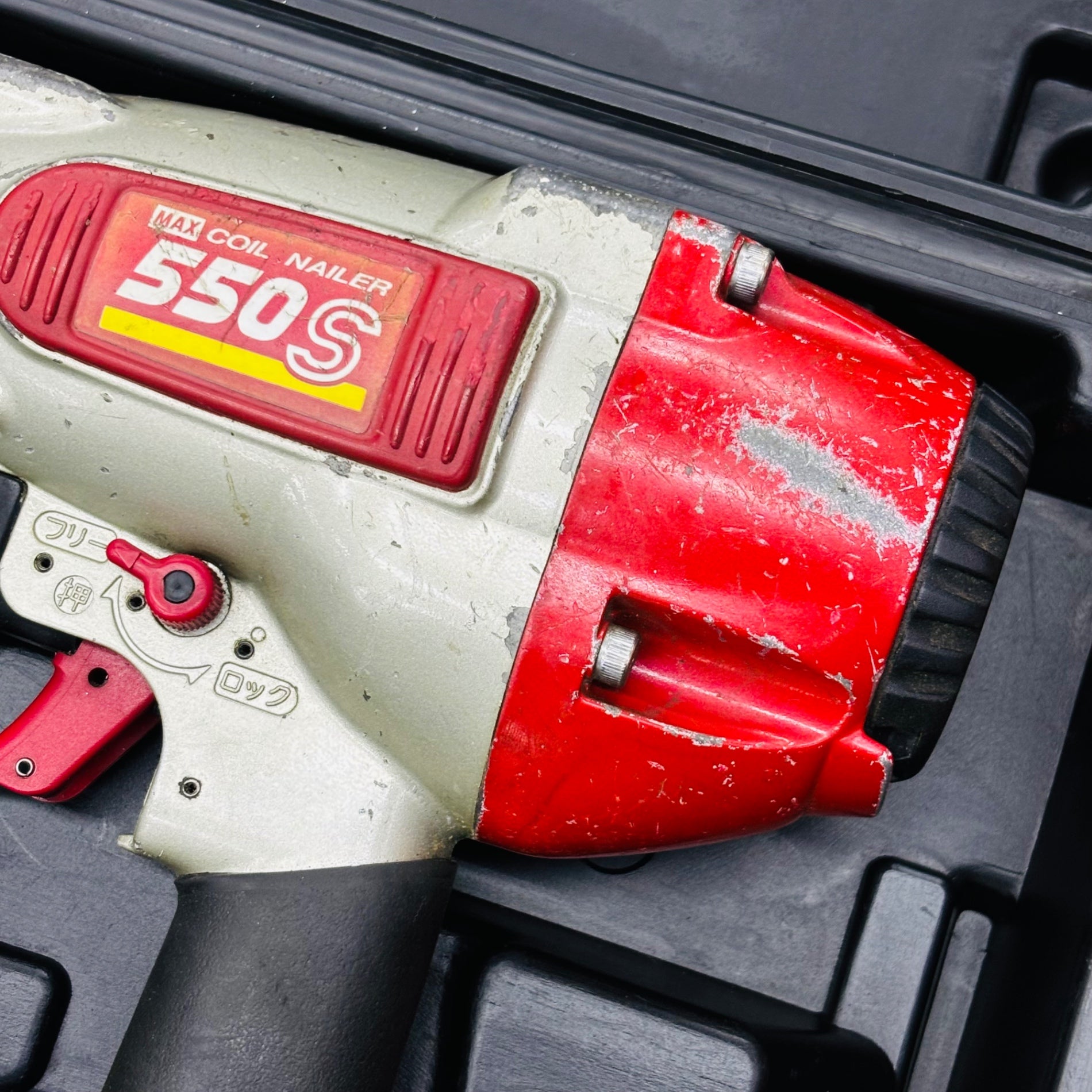 常圧 50mm 釘打ち機 CN-550S(FP) 【リライズ蓮田店】