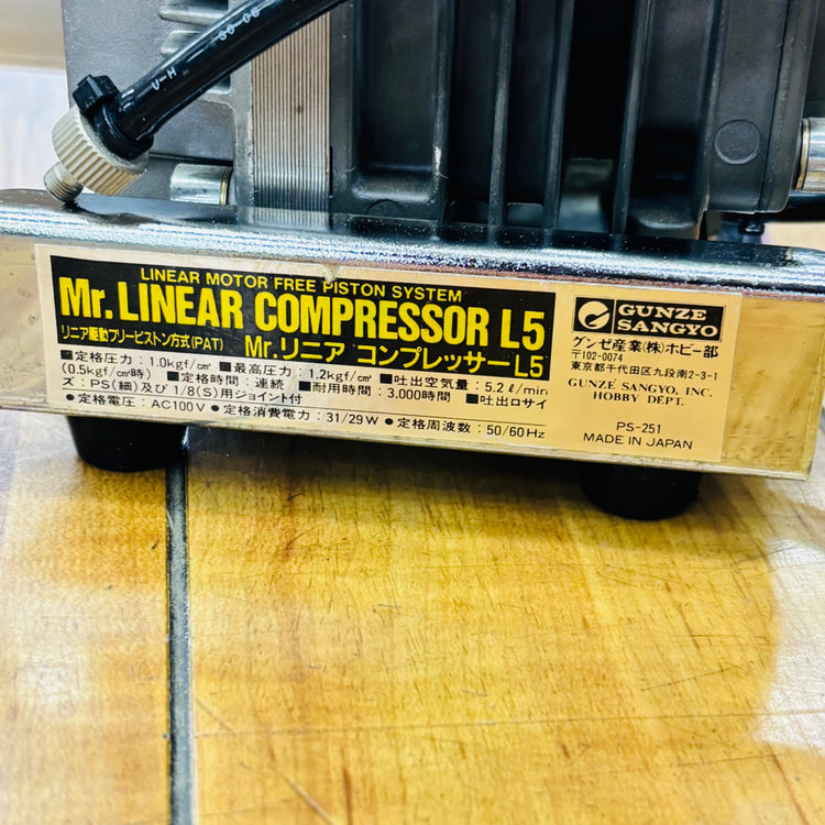 動作確認済み GSIクレオス Mr.リニア コンプレッサーL5 PS251 【中古】 【蓮田店】