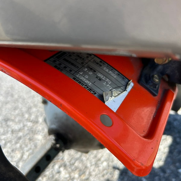 ◆クボタ(KUBOTA) 管理機 TA-700 【野田愛宕店】