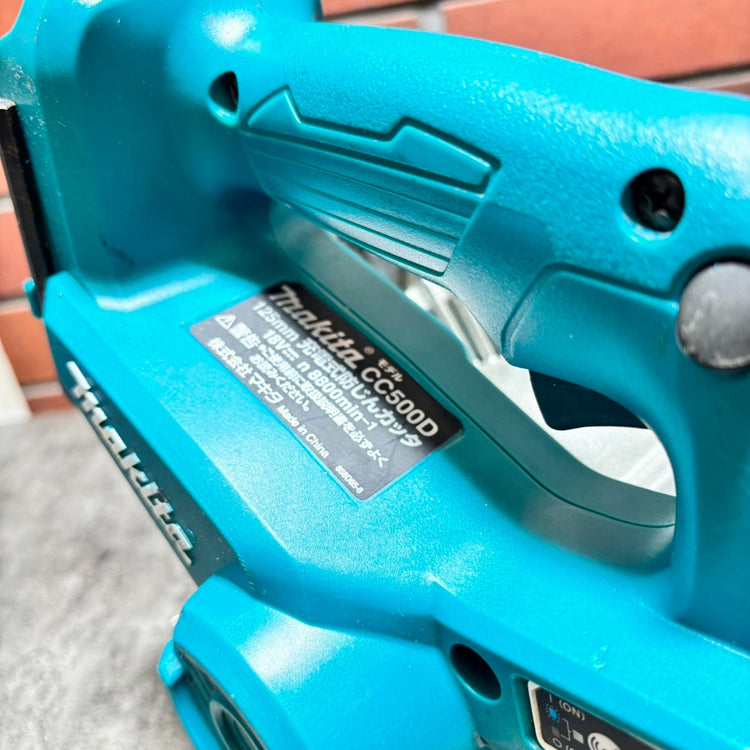 ◆マキタ(makita) コードレス防じんカッタ CC500DZ 【市川行徳店】