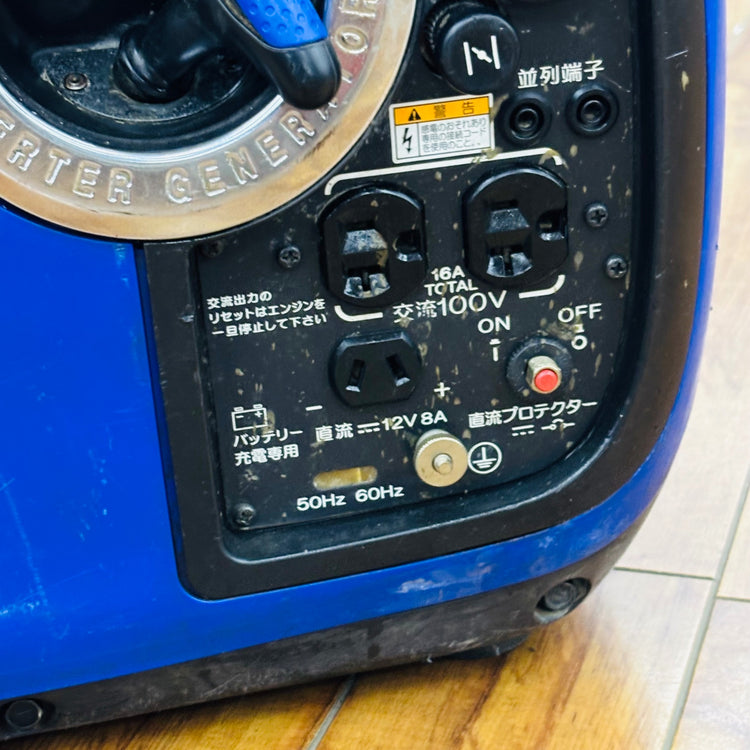 インバーター発電機 EF1600iS 【リライズ蓮田店】