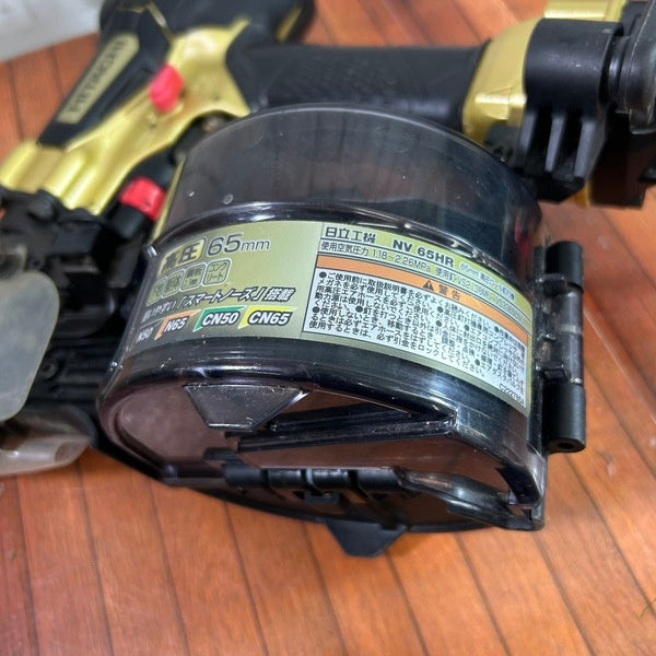 高圧エア釘打ち機 NV65HR(S) 【野田愛宕店】