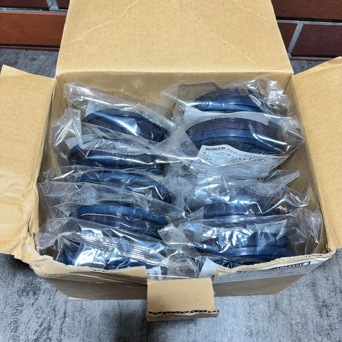 ◆興研(KOKEN) アルファリングフィルタ BRD-7 10個入 【市川行徳店】
