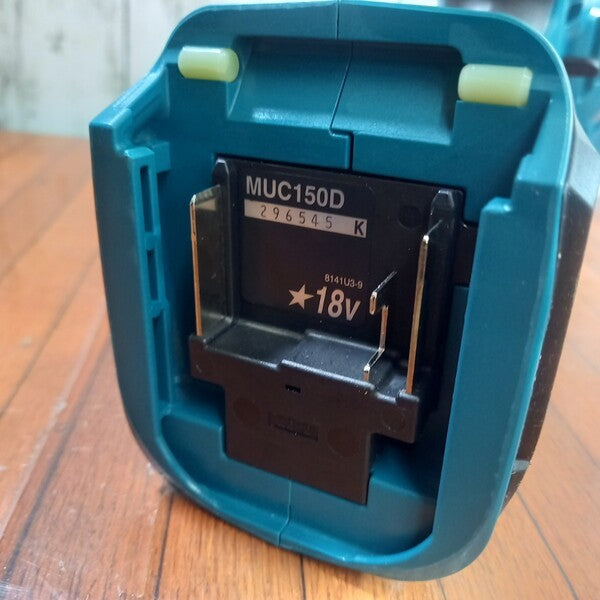 充電式ハンディソー MUC150DZ 【野田愛宕店】