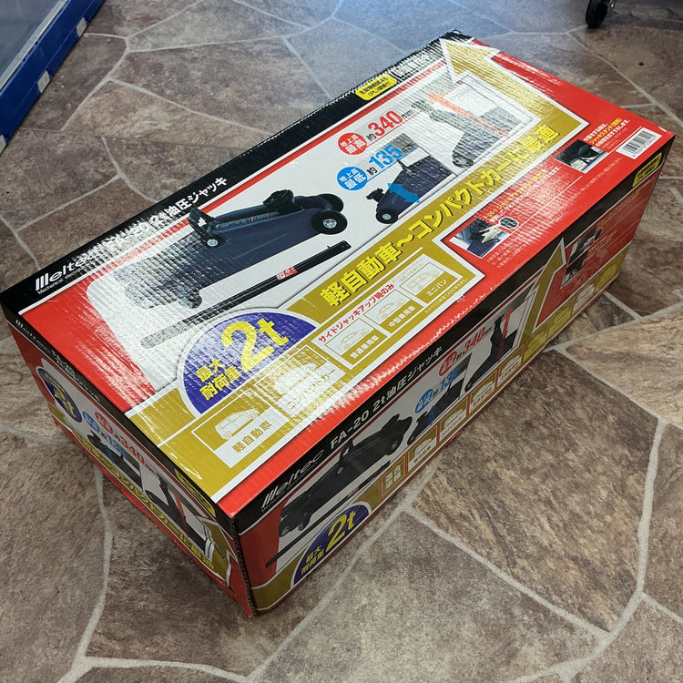 【中古・動作良好！】 大自工業 メルテック 2t フロアジャッキ FA-20 油圧ジャッキ 【越谷店】