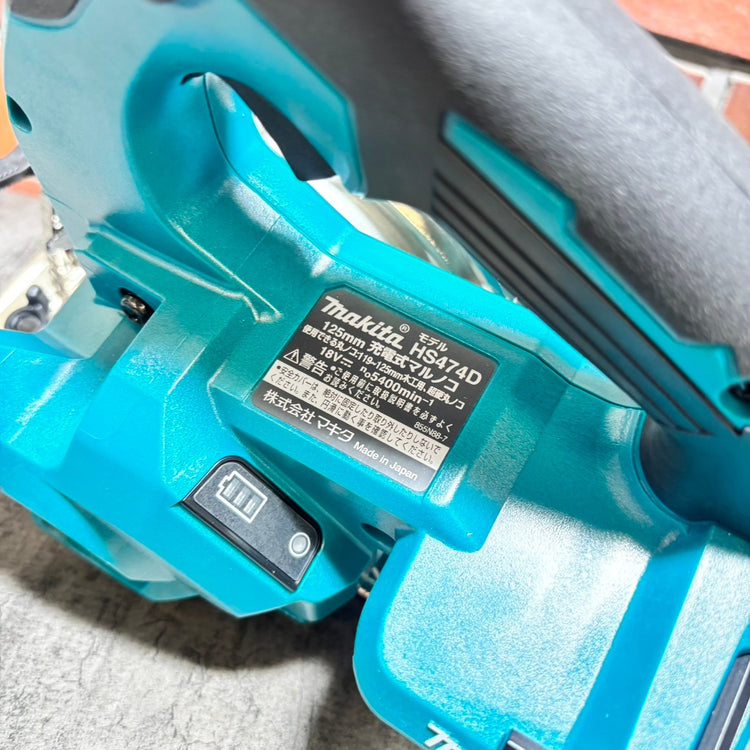 ◆マキタ(makita) コードレス丸のこ HS474DRGX 【市川行徳店】