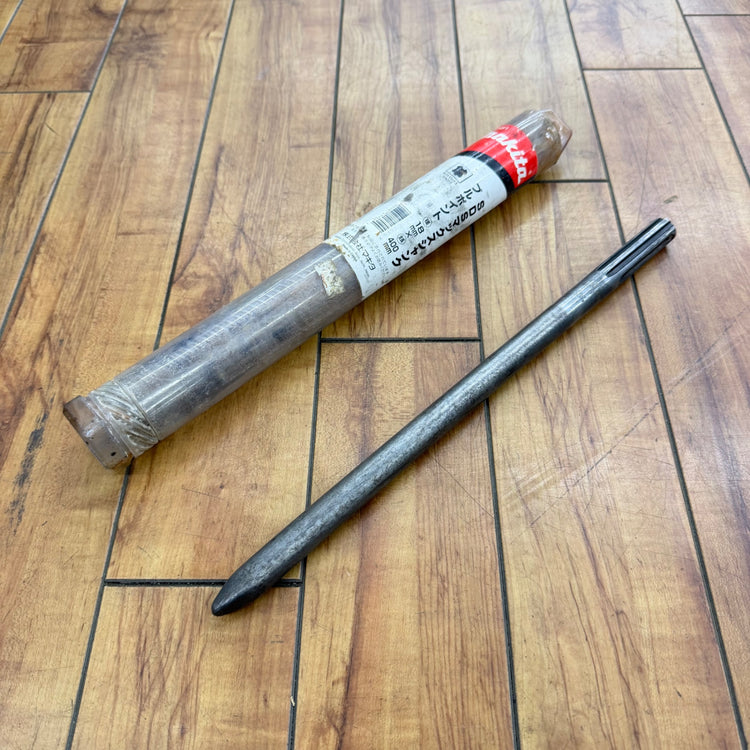 2本セット SDSマックスシャンク ブルポイント 18mmx400mm A-55491 【リライズ蓮田店】