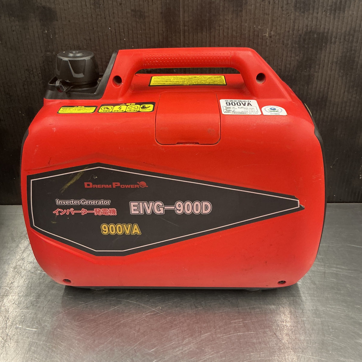 【中古】ナカトミ EIVG-900D インバーター発電機  【越谷店】