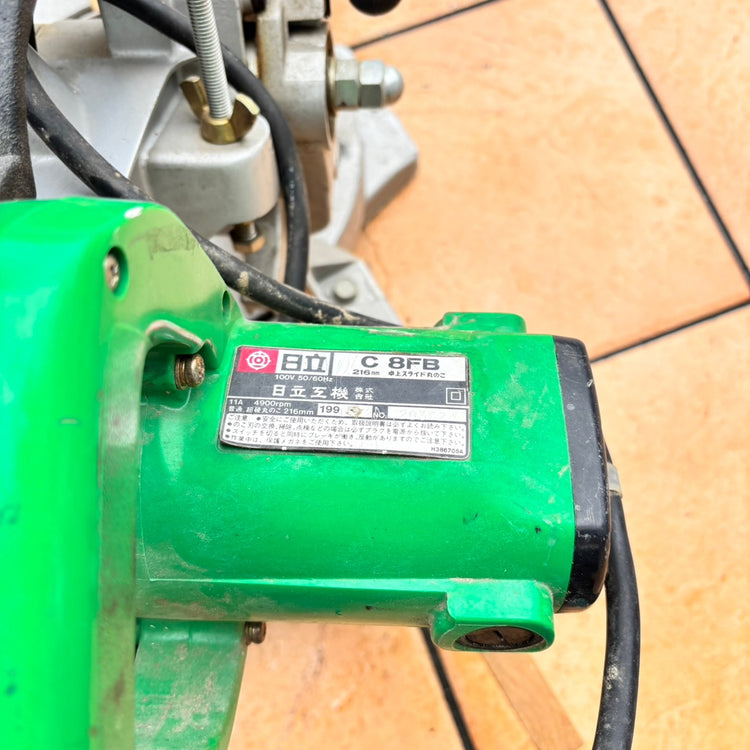 【店頭引取限定】日立(HITACHI) スライドマルノコ C8FB 【市川行徳店】