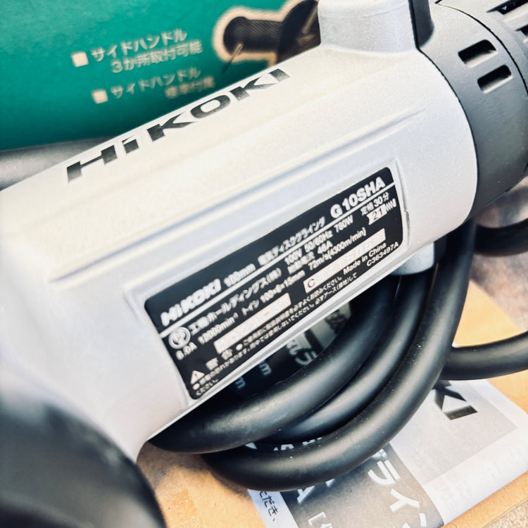 ◆ハイコーキ(HiKOKI) 電気ディスクグラインダー G10SHA 【越谷店】