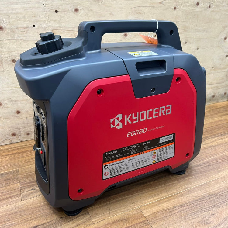 京セラ KYOCERA EGI180 エンジンインバーター発電機【船橋馬込店】