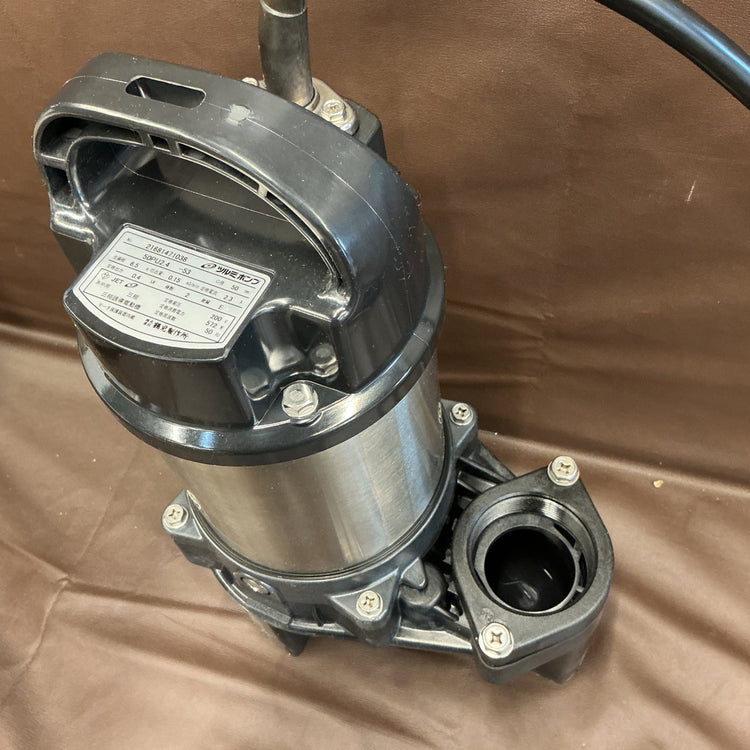 【未使用】 ツルミ 汚物用水中ポンプ 50PU2.4 200V 50HZ 箱にヨレや文字痕あり 【越谷店】