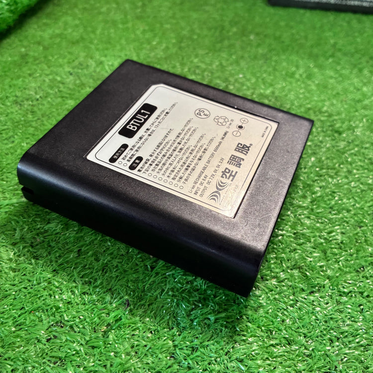 XEBEC ジーベック バッテリーセット LIULTRA1 【市川行徳店】