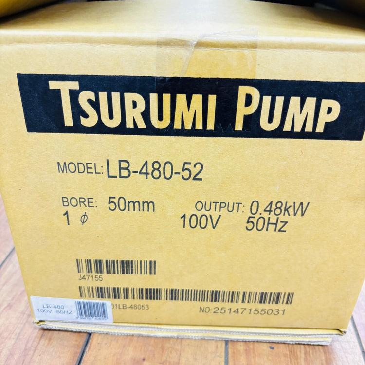 未使用品  水中ポンプ LB-480-52(50Hz) 非自動型 口径50mm  【リライズ蓮田店】