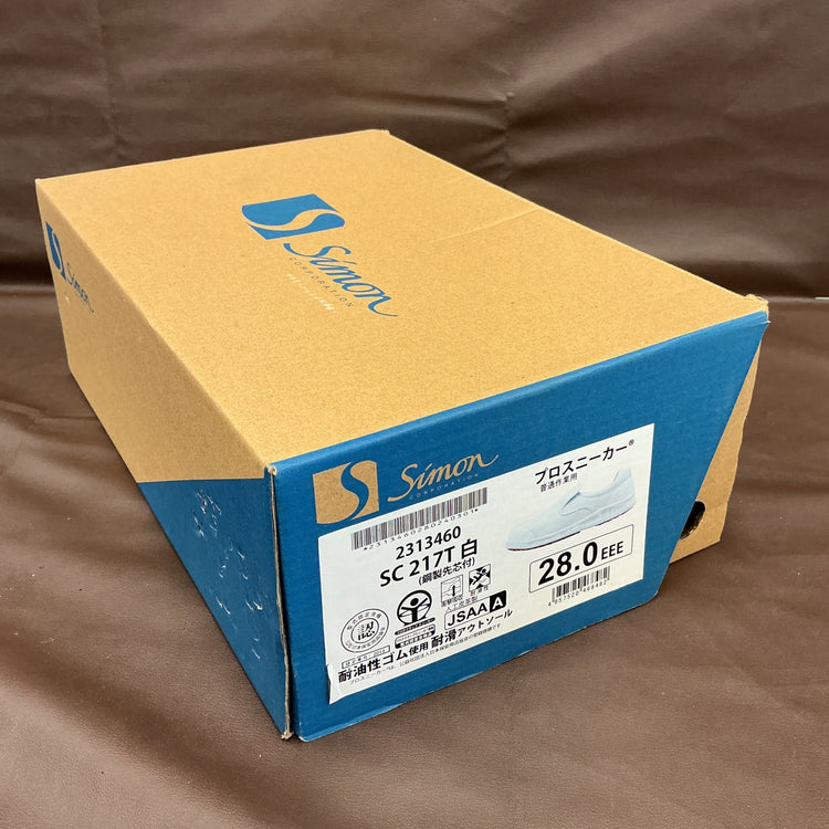 【未使用・保管品】 シモン プロスニーカー SC217T 白 28cm 2313460 鋼製先芯付 厨房向け 【越谷店】
