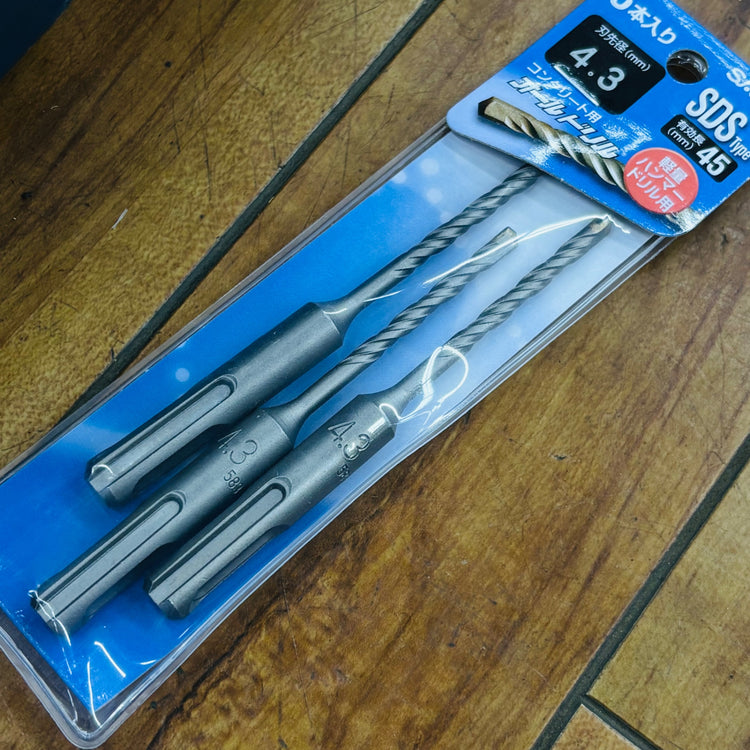 28mmハンマードリル GBH2-28 【リライズ蓮田店】