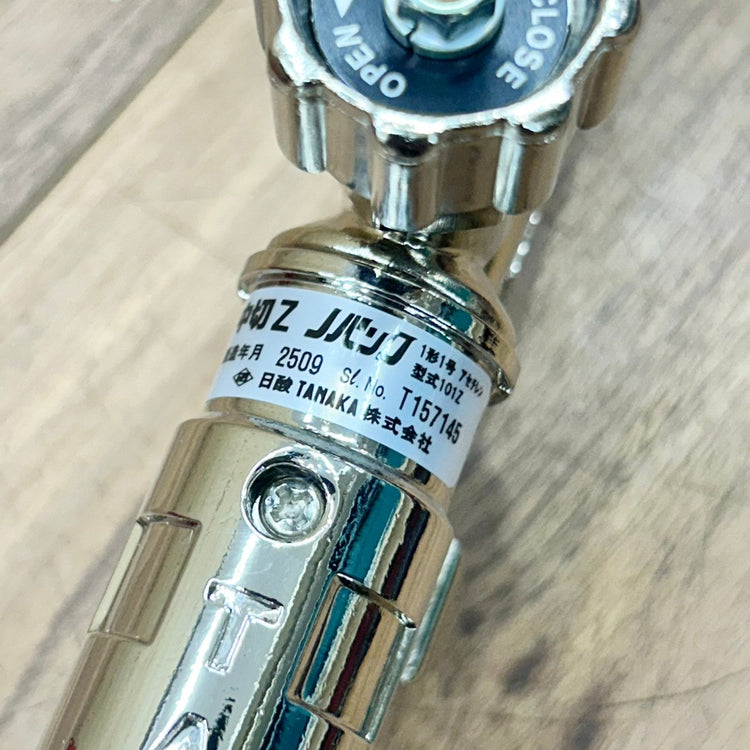 TANAKA 日酸タナカ 中切Z ノバック 切断器 形式 101Z アセチレン用 1形1号 ガス 【未使用】【船橋馬込店】