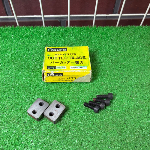 鉄筋カッター HBC-316用 替刃 【市川行徳店】