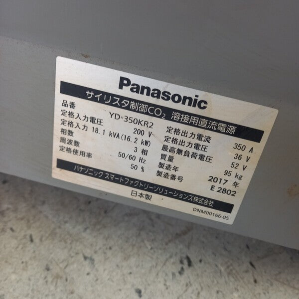 ◆パナソニック(Panasonic) 半自動溶接機 YD-350KR2 【野田愛宕店】