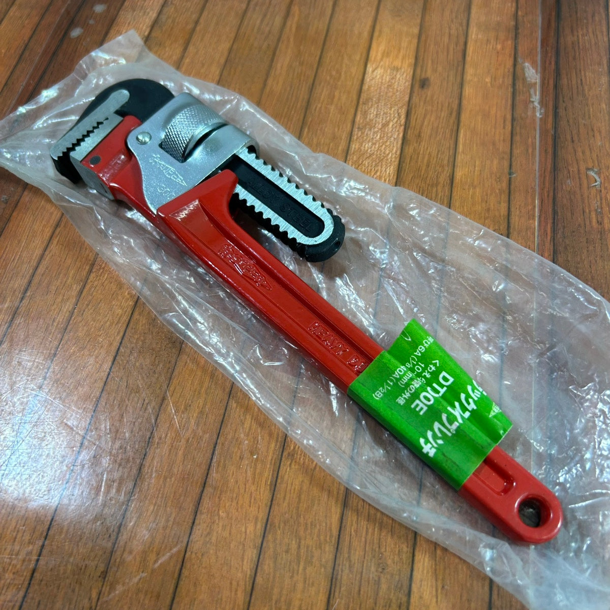 デラックスパイプレンチ DT300E 【野田愛宕店】