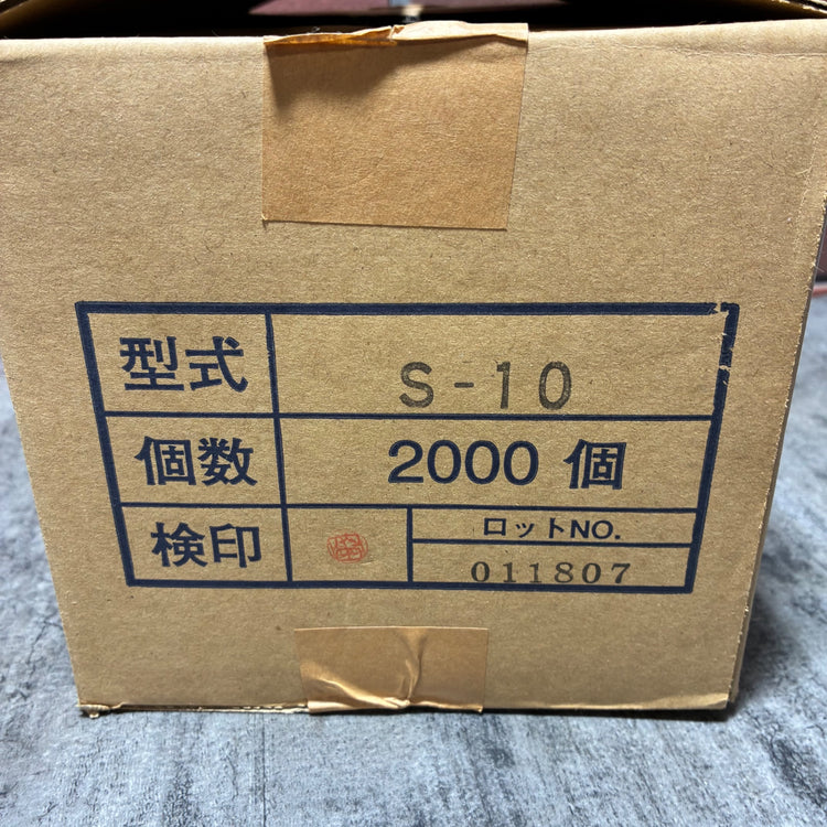 ワイヤーステッカー 粘着式配線留器具 S-10　1箱100個入り×19箱【市川行徳店】