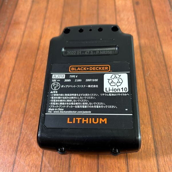 リチウムイオンバッテリー 18V2.0Ah BL2018 【野田愛宕店】