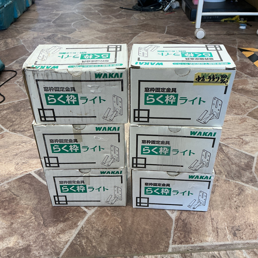 【未使用、一部中古・6箱セット！】 若井産業 WAKAI 窓枠固定金具 らく枠ライト 100セット入 1170RKL 【越谷店】
