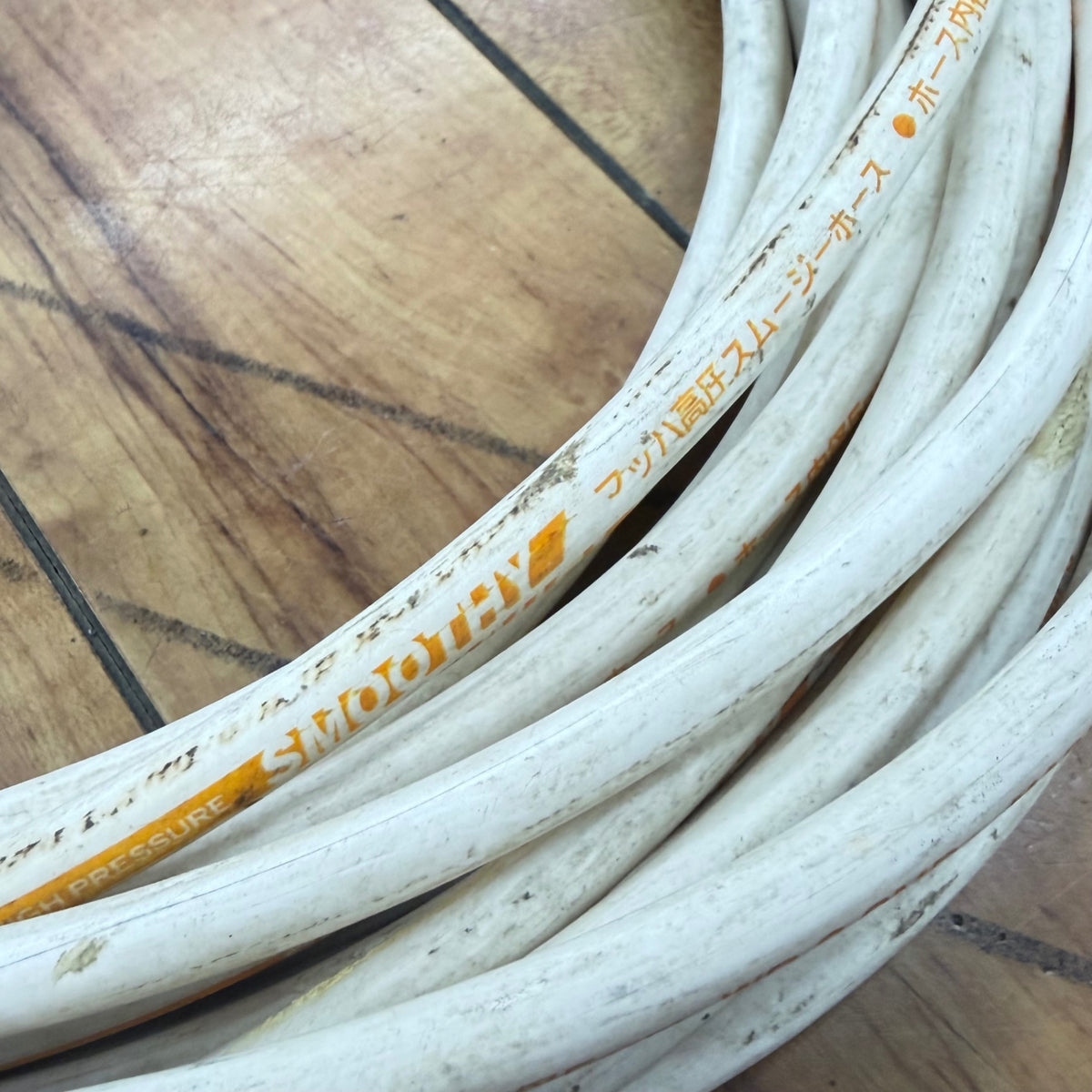 エア漏れなく接続確認済み 高圧エアホース 20m 内径5mm 【リライズ蓮田店】