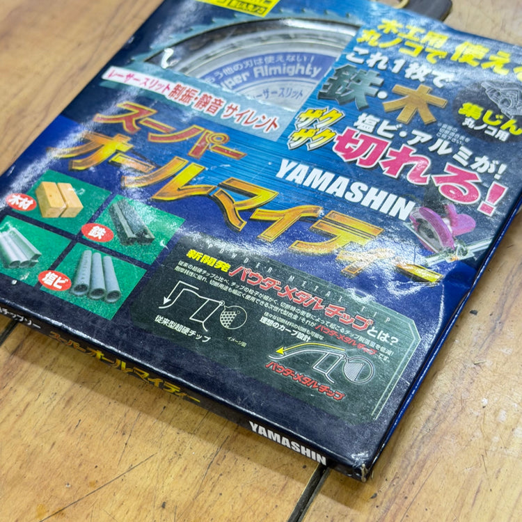 【ネコポス】 スーパーオールマイティー 100mmx32P SPT-YSD-100SOX 【未使用】 【蓮田店】