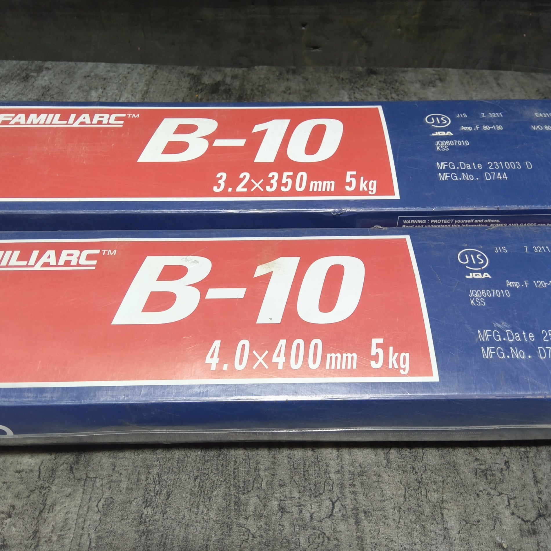 溶接棒 B-10 2箱セット 【市川行徳店】※二次流通品の為、傷・汚れあります。