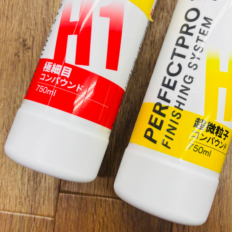 残量多 3M (スリーエム) コンパウンド 超微粒子・細目2本セット ハード 750ml 5985・5982 【中古】 【蓮田店】