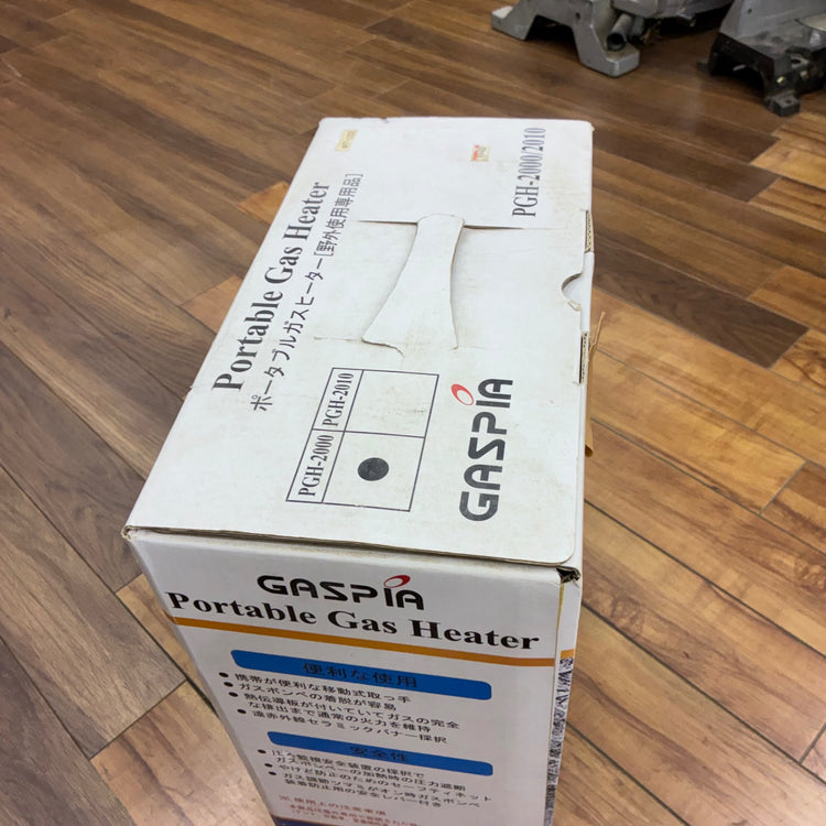 ◆利成産業 ガスピア ガスボンベ式ヒーター PGH-2000 【蓮田店】