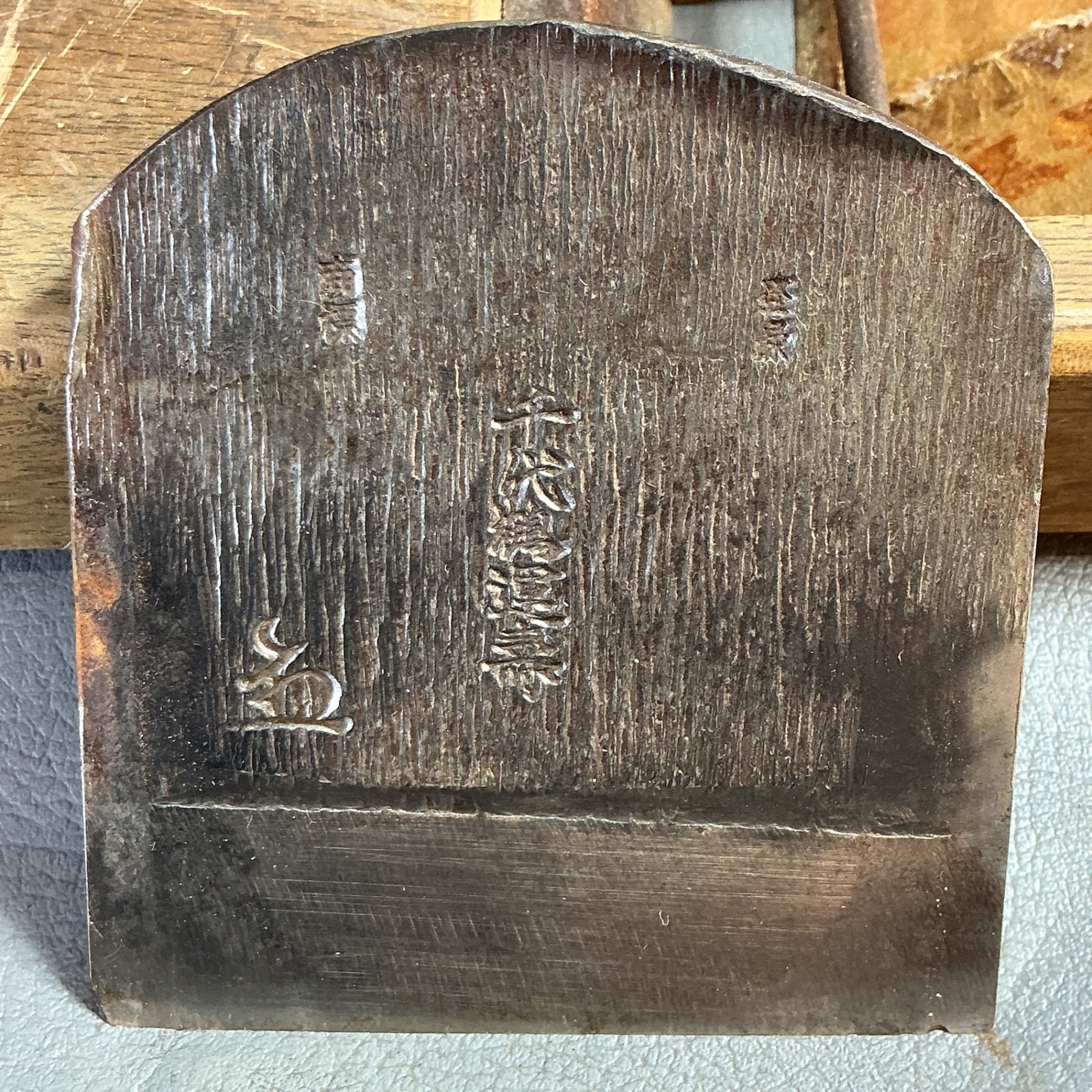 【中古】千代鶴運寿 寸八鉋  【越谷店】
