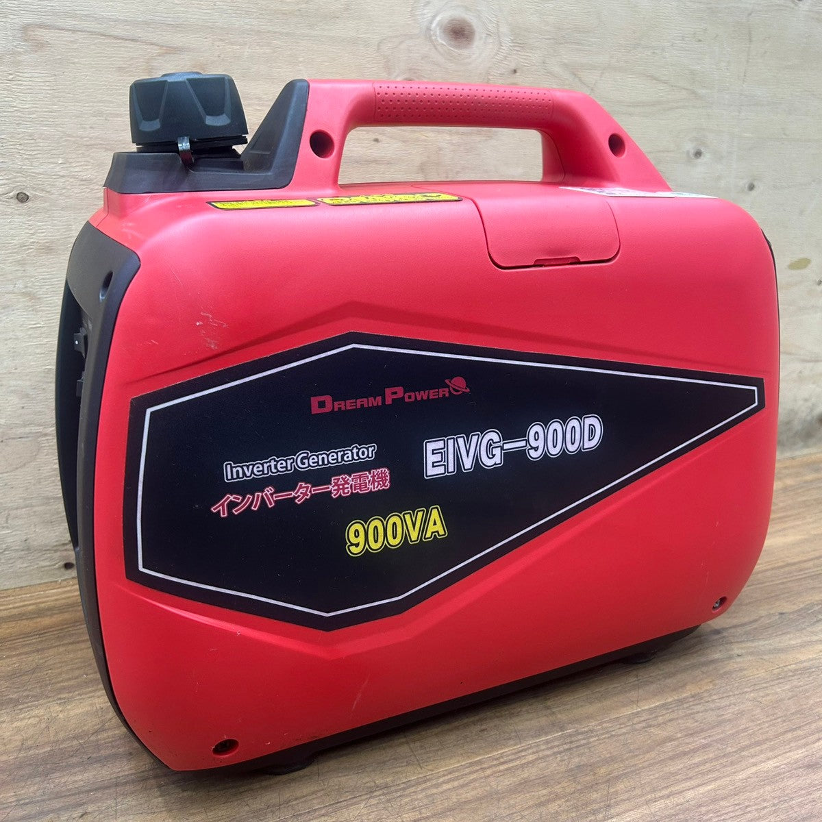 美品 ナカトミ インバーター発電機 EIVG-900D 定格出力0.9kVA 【船橋馬込店】