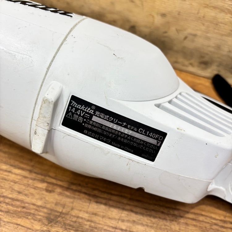 マキタ(makita) 充電式クリーナー CL140FD 【船橋馬込店】