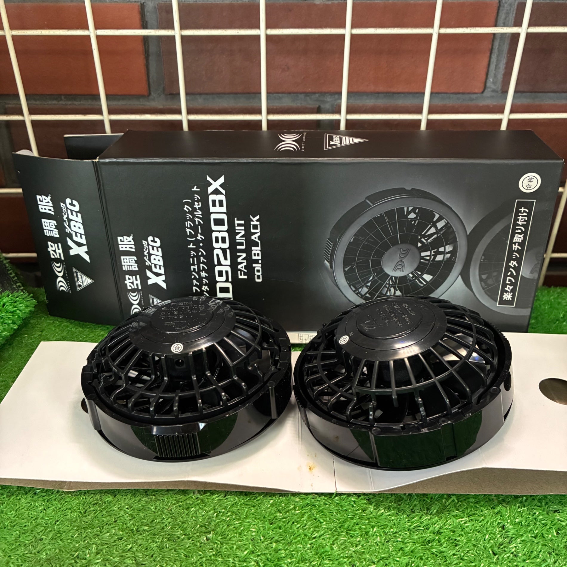 XEBEC バッテリーセット ファンユニット LIULTRA1 RD92808X 【市川行徳店】