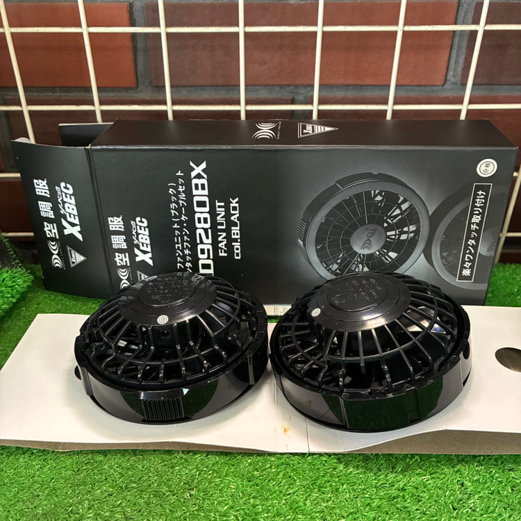 XEBEC バッテリーセット ファンユニット LIULTRA1 RD92808X 【市川行徳店】