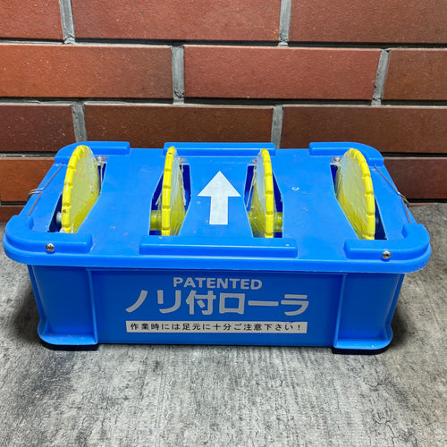 メーカー不明 ノリ付ローラ 糊【市川行徳店】